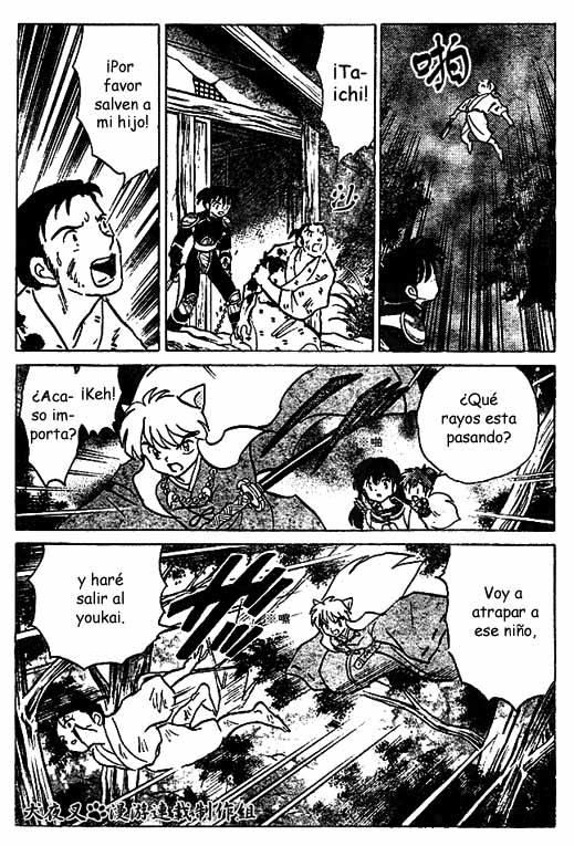 Read Inuyasha ES Manga Online