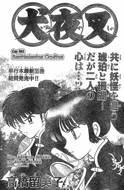 Read Inuyasha ES Manga Online