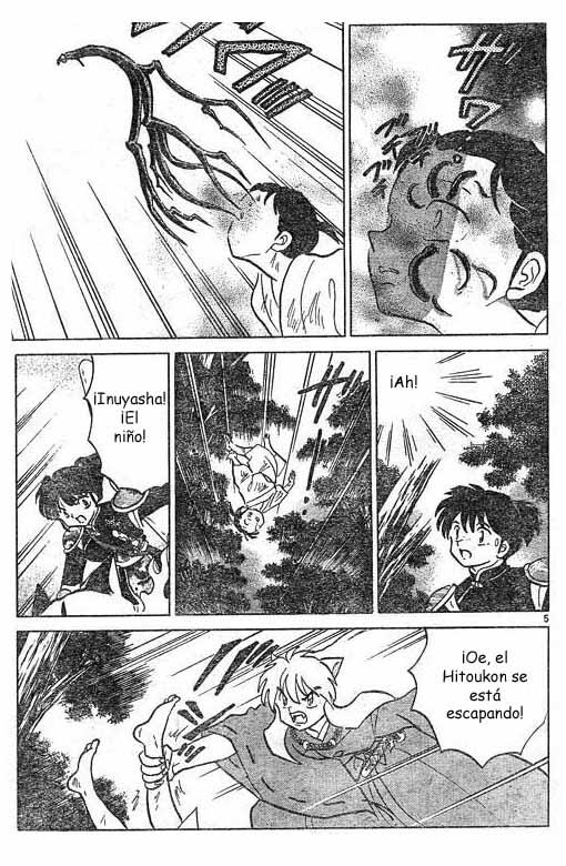 Read Inuyasha ES Manga Online