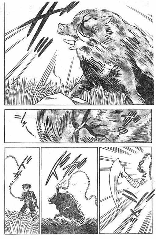 Read Inuyasha ES Manga Online