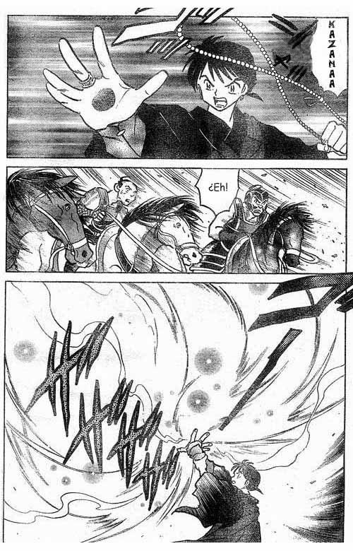 Read Inuyasha ES Manga Online