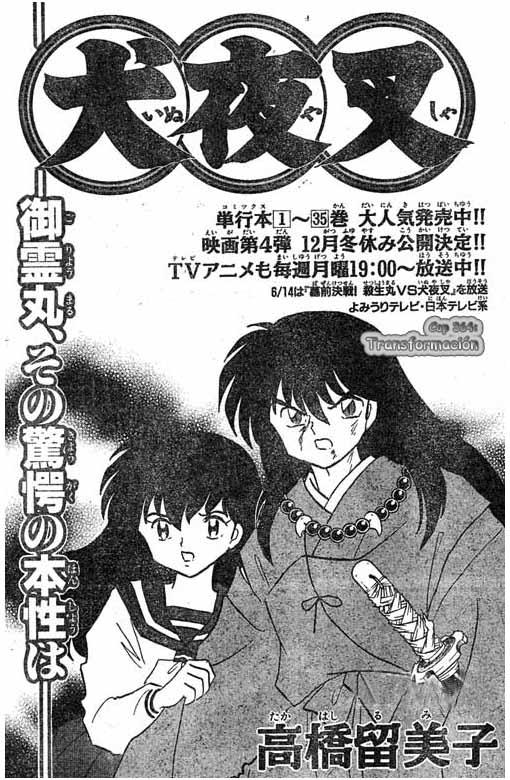 Read Inuyasha ES Manga Online