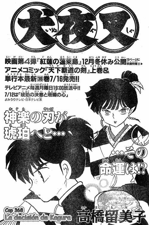 Read Inuyasha ES Manga Online