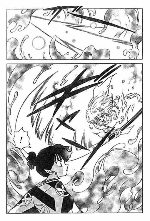 Read Inuyasha ES Manga Online