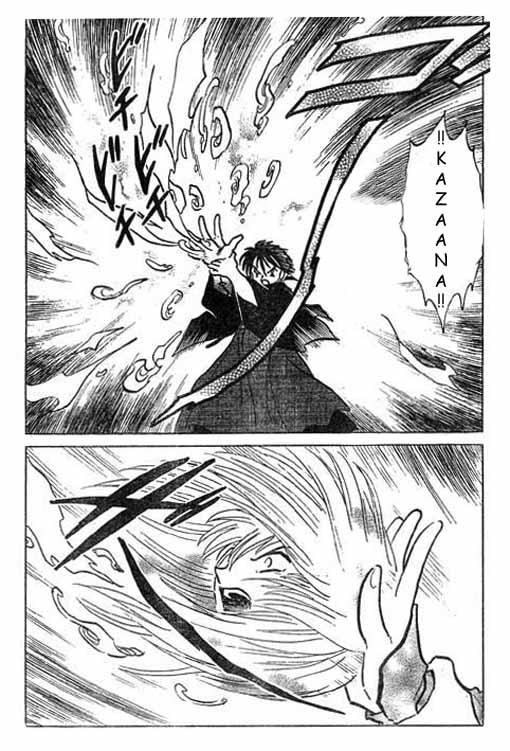 Read Inuyasha ES Manga Online