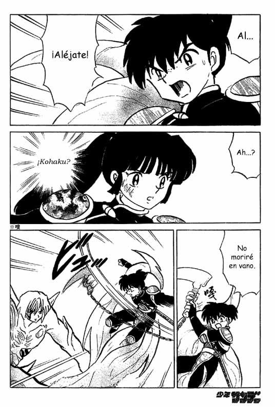 Read Inuyasha ES Manga Online