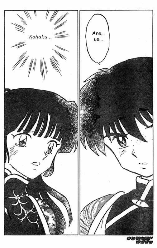 Read Inuyasha ES Manga Online