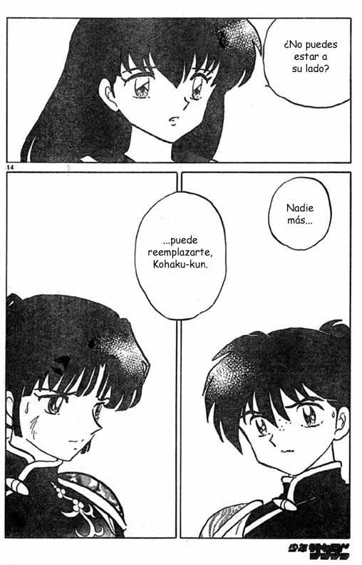 Read Inuyasha ES Manga Online