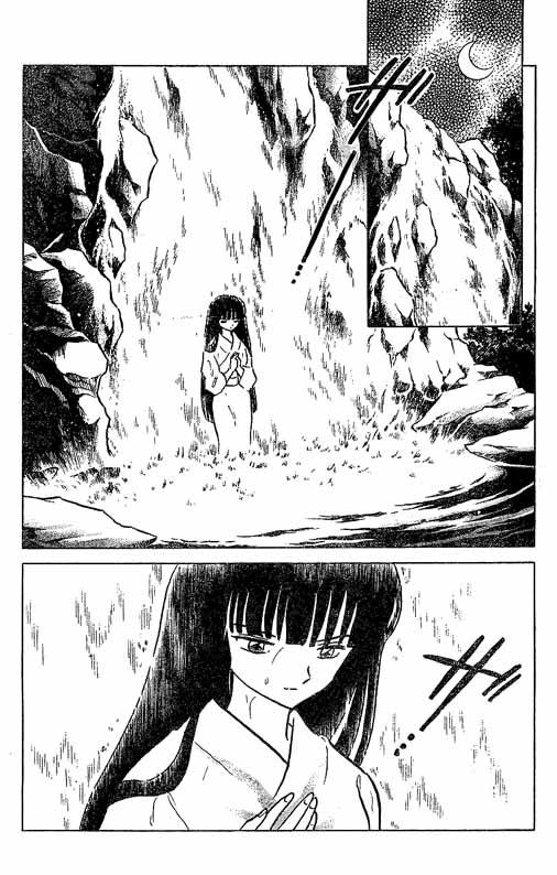 Read Inuyasha ES Manga Online