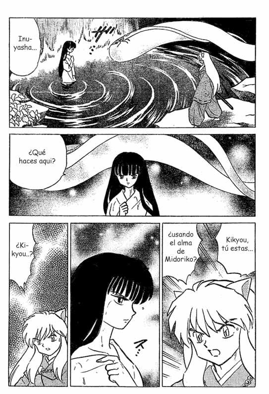 Read Inuyasha ES Manga Online