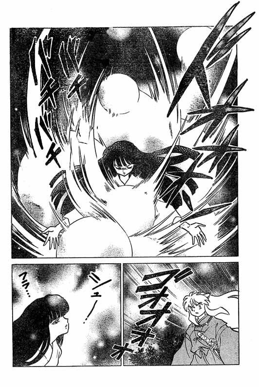 Read Inuyasha ES Manga Online