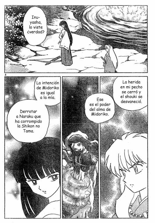 Read Inuyasha ES Manga Online