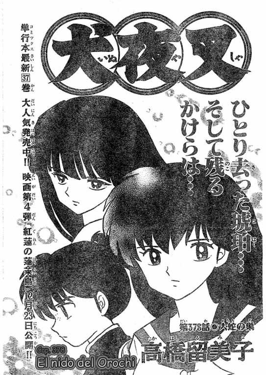 Read Inuyasha ES Manga Online