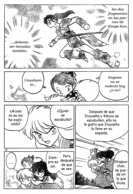 Read Inuyasha ES Manga Online