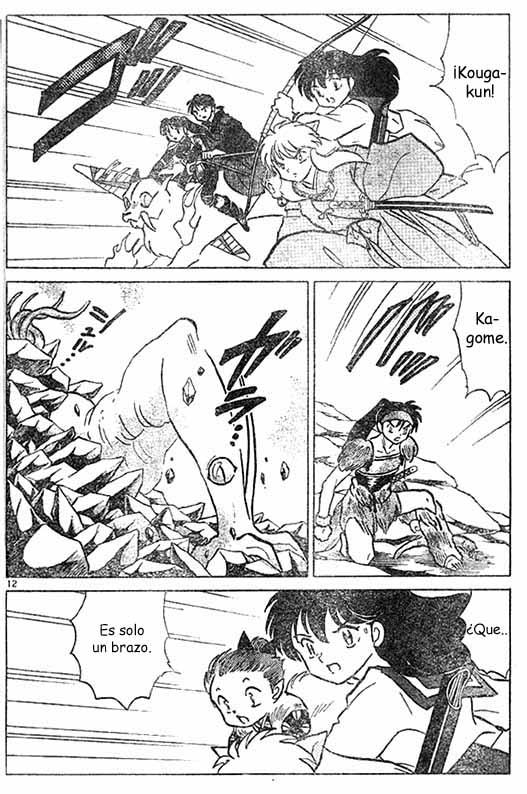 Read Inuyasha ES Manga Online