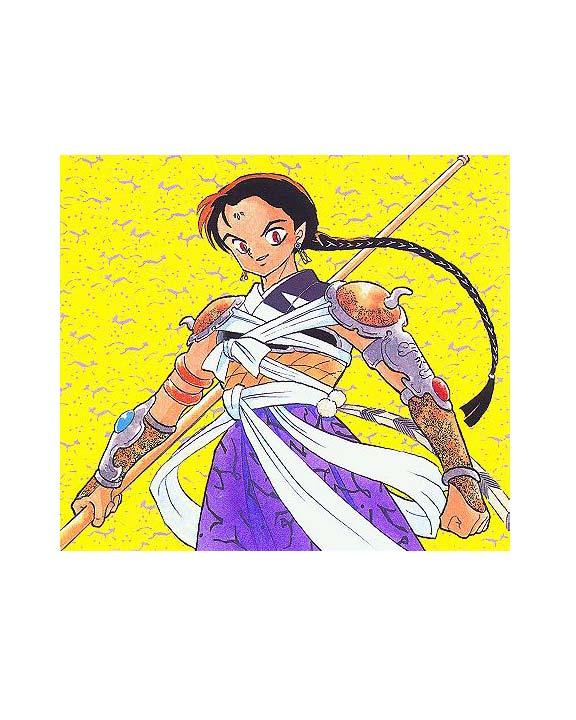 Read Inuyasha ES Manga Online