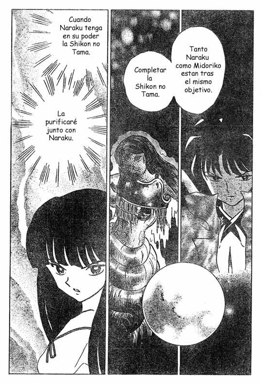 Read Inuyasha ES Manga Online