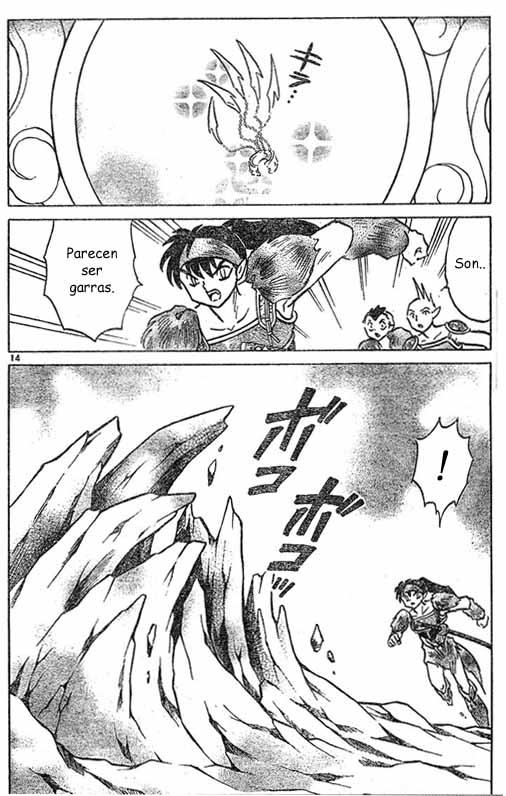 Read Inuyasha ES Manga Online