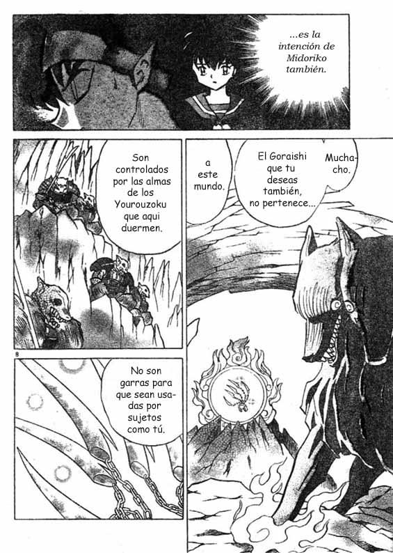 Read Inuyasha ES Manga Online