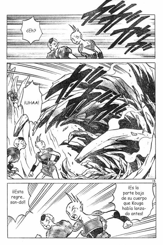 Read Inuyasha ES Manga Online
