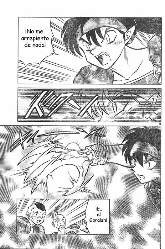 Read Inuyasha ES Manga Online