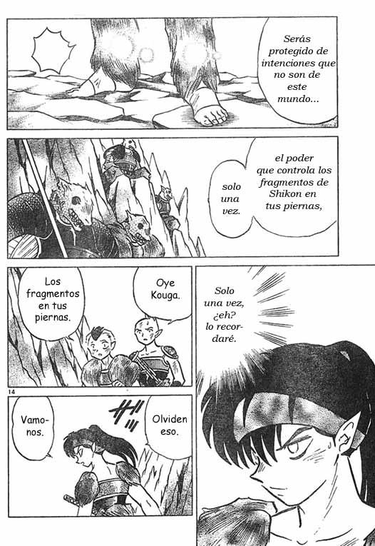 Read Inuyasha ES Manga Online