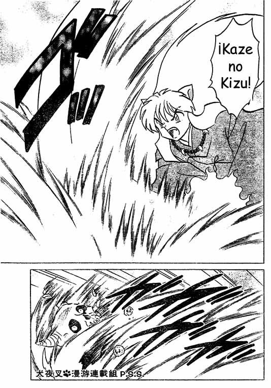 Read Inuyasha ES Manga Online