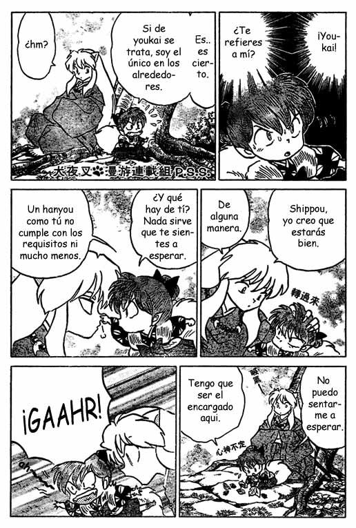 Read Inuyasha ES Manga Online