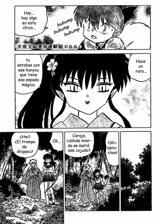 Read Inuyasha ES Manga Online