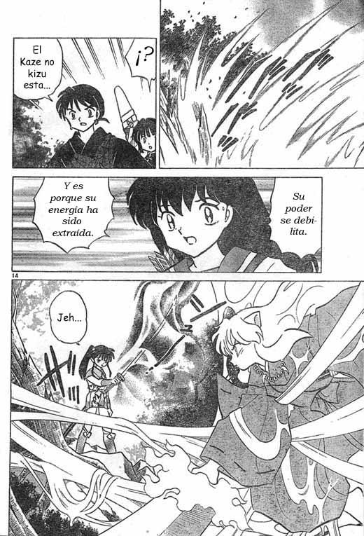 Read Inuyasha ES Manga Online