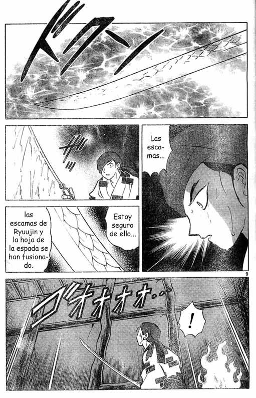 Read Inuyasha ES Manga Online