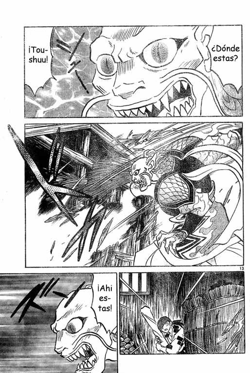 Read Inuyasha ES Manga Online
