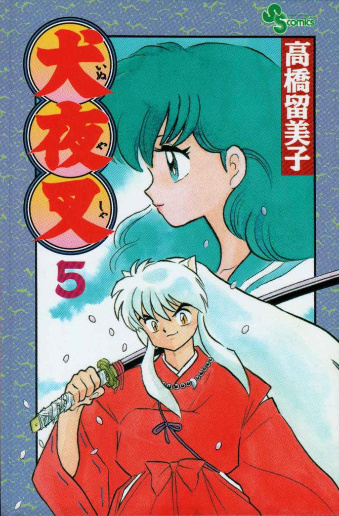 Read Inuyasha ES Manga Online