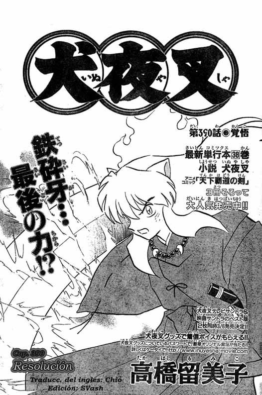 Read Inuyasha ES Manga Online
