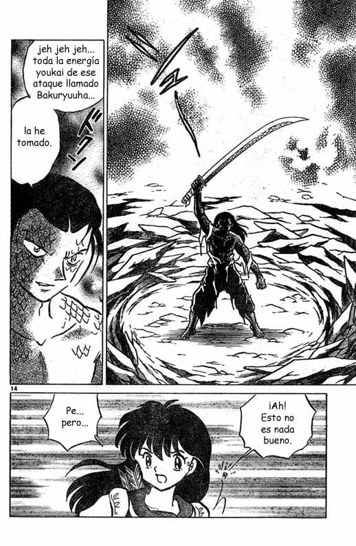 Read Inuyasha ES Manga Online