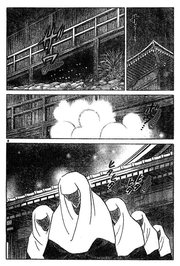 Read Inuyasha ES Manga Online