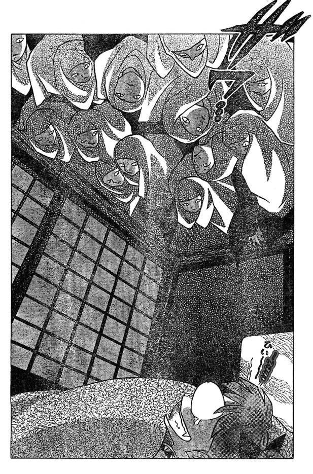 Read Inuyasha ES Manga Online