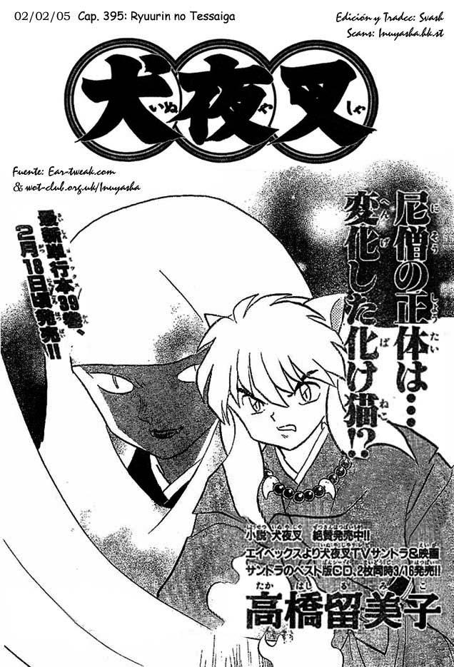 Read Inuyasha ES Manga Online