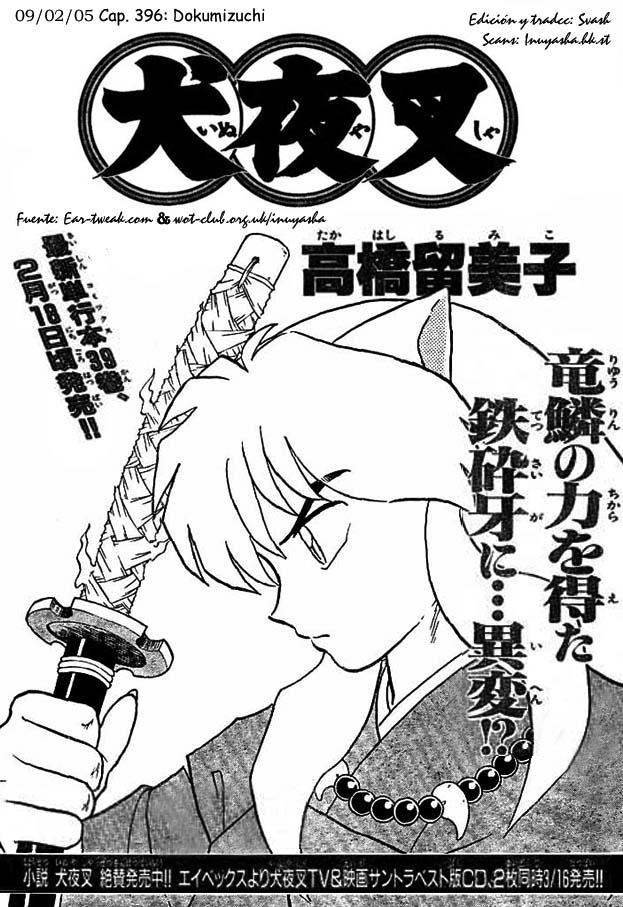 Read Inuyasha ES Manga Online