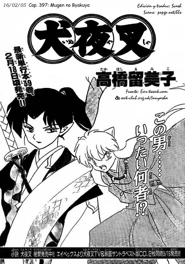 Read Inuyasha ES Manga Online