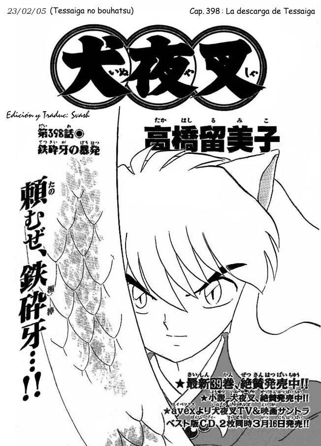 Read Inuyasha ES Manga Online