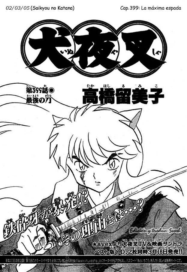 Read Inuyasha ES Manga Online