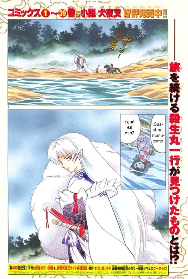 Read Inuyasha ES Manga Online