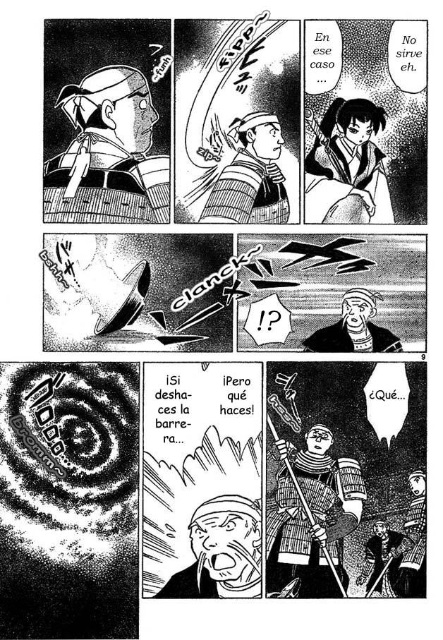 Read Inuyasha ES Manga Online
