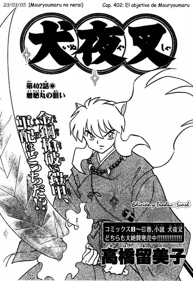 Read Inuyasha ES Manga Online