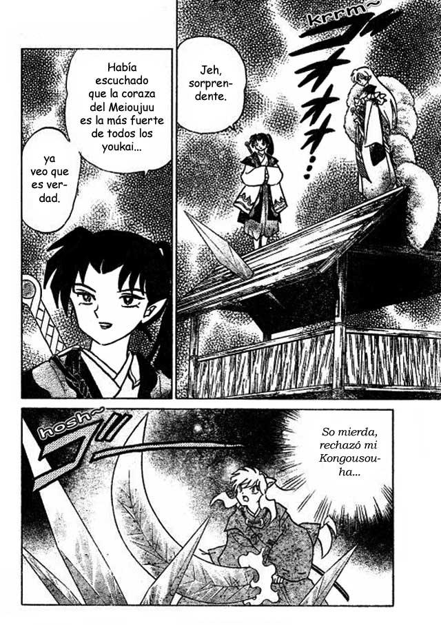 Read Inuyasha ES Manga Online