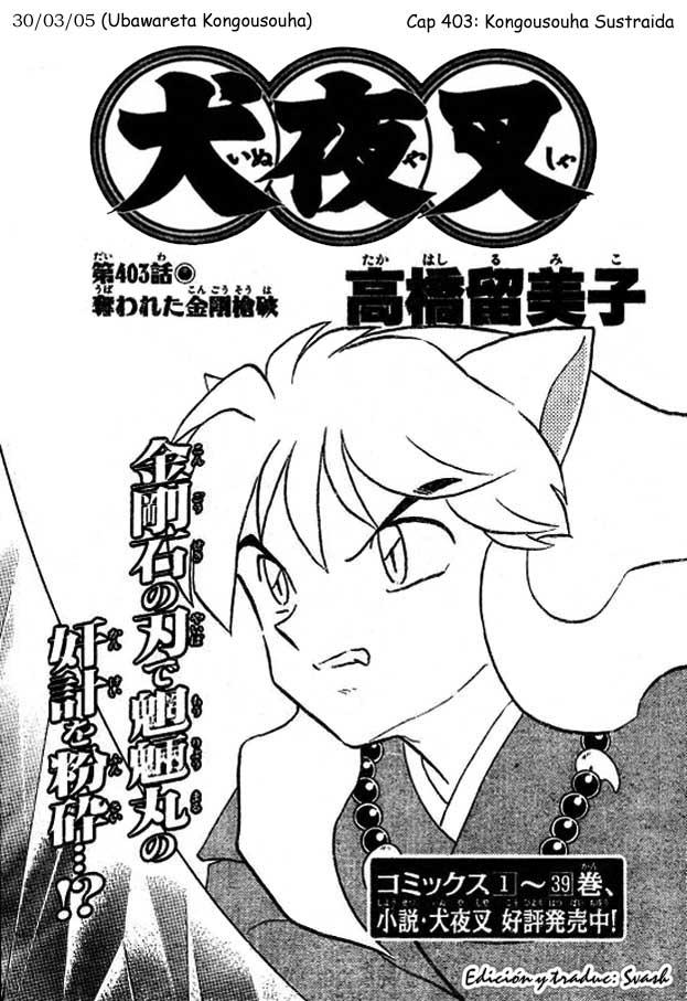 Read Inuyasha ES Manga Online