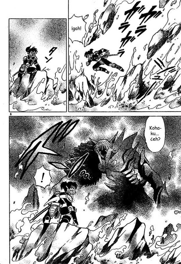Read Inuyasha ES Manga Online