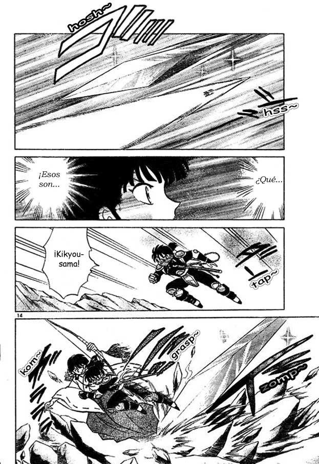 Read Inuyasha ES Manga Online