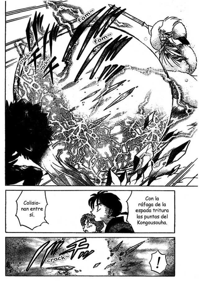 Read Inuyasha ES Manga Online